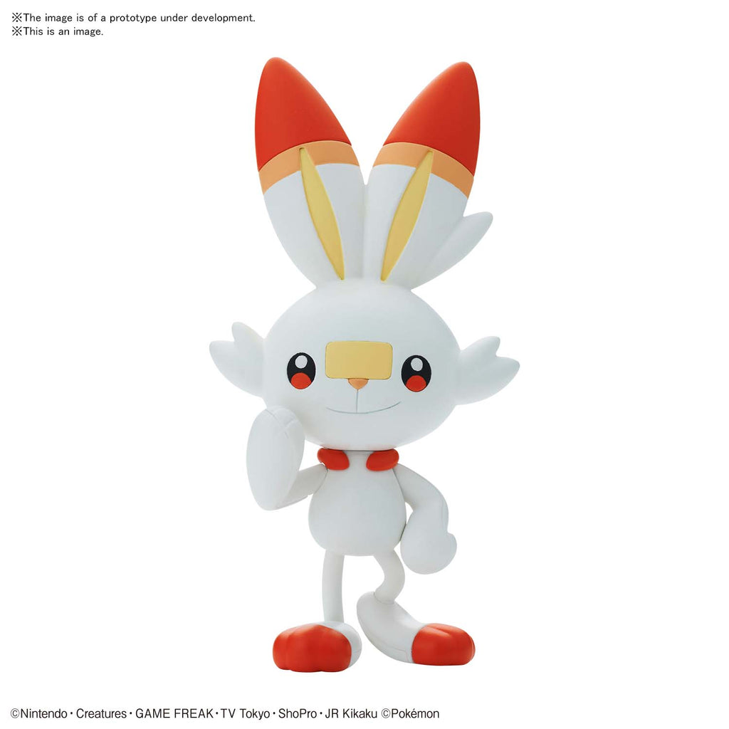Bandai Spirits Pokemon Model Kit #04 Lugia
