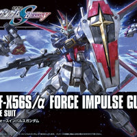Bandai HGCE 1/144 #198 Force Impulse Gundam 'Gundam SEED Destiny'