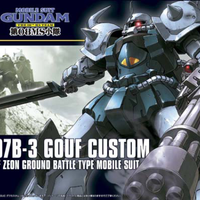 Bandai HGUC #117 1/144 MS-07B-3 Gouf Custom
