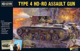 Bolt Action: Type 4 Ho-Ro Assault Gun