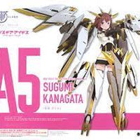 Kotobukiya Sugumi Kanagata (7.09 Inch Tall approx), Megami Device Action Figure Kit