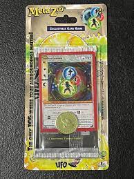MetaZoo: UFO Blister Pack (1st Edition)