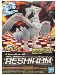 Pokemon Series: Reshiram (Snap) Bandai