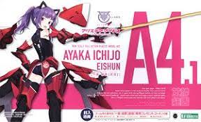 Kotobukiya Ayaka Ichijo (Ei-shun) Alice Gear Aegis, Action Figure Kit