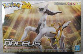 Pokemon Series: Arceus (Snap) Bandai